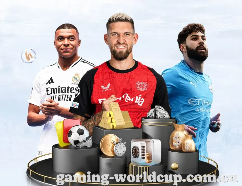 2026世界杯 品牌合作